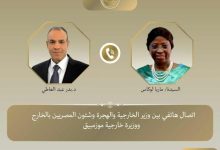 الدكتور بدر عبد العاطي