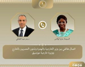 مصر تجدد دعمها لموزمبيق وتدعو لجولة مشاورات سياسية في القريب العاجل