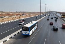 الأتوبيس الترددي