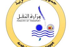 النقل