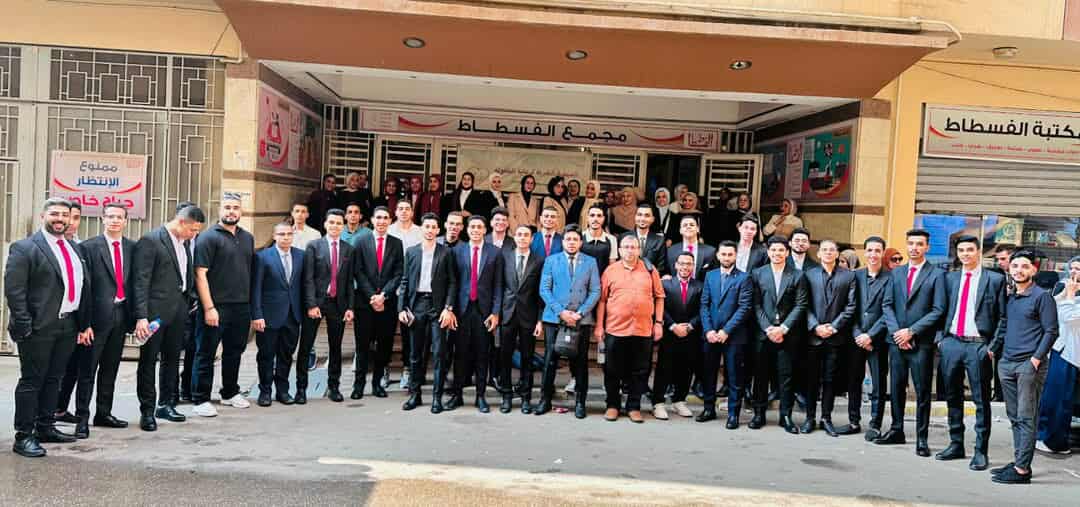 جامعة أسيوط تنظم ورش عمل طلابية بمؤسسات مالية واقتصادية بالقاهرة