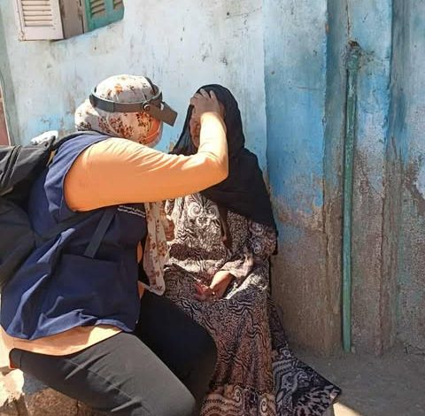 المسح الميداني لمرض التراكوما