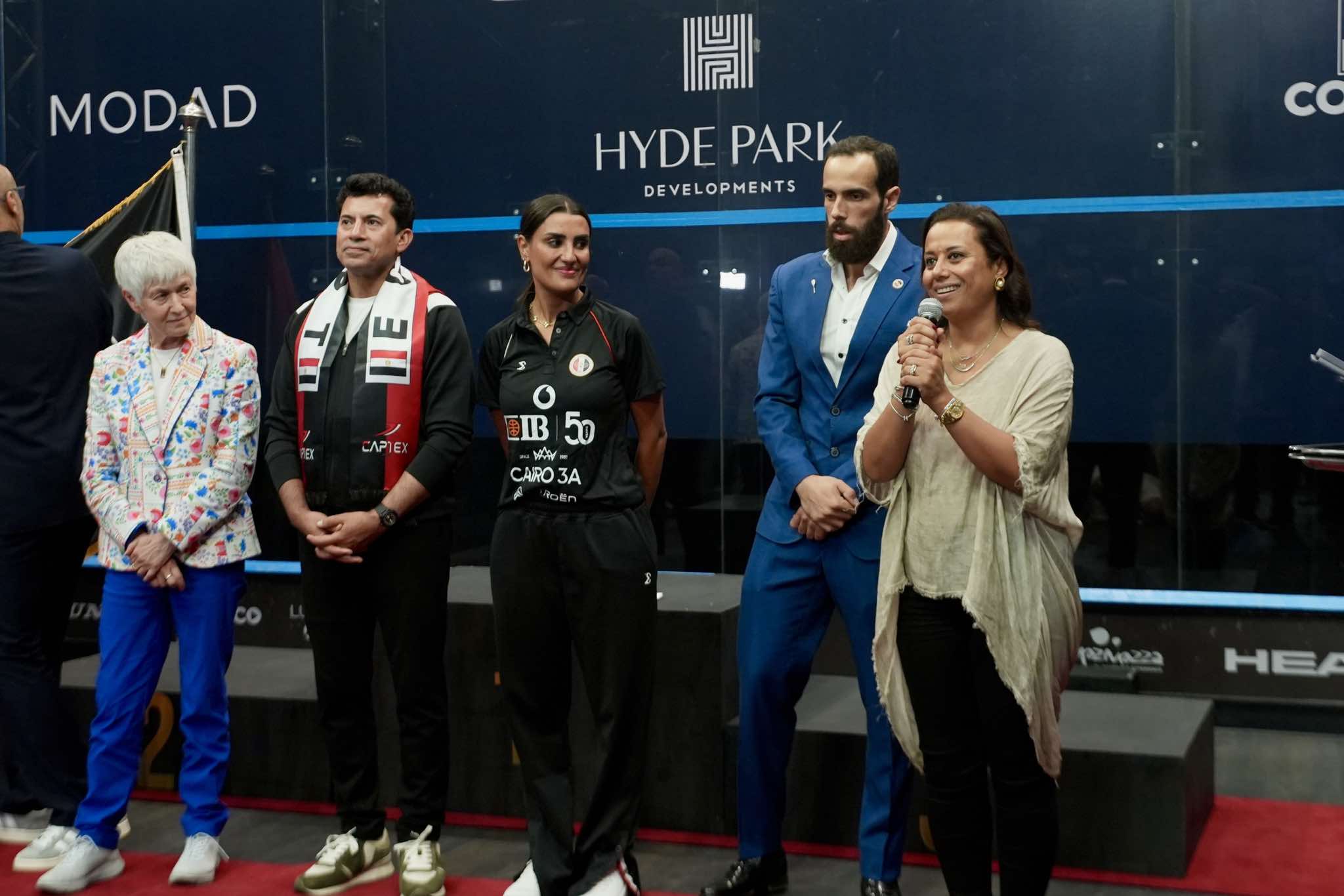 هايد بارك ترعى بطولة العالم للاسكواش للناشئين 2025 تحت 19 عامًا