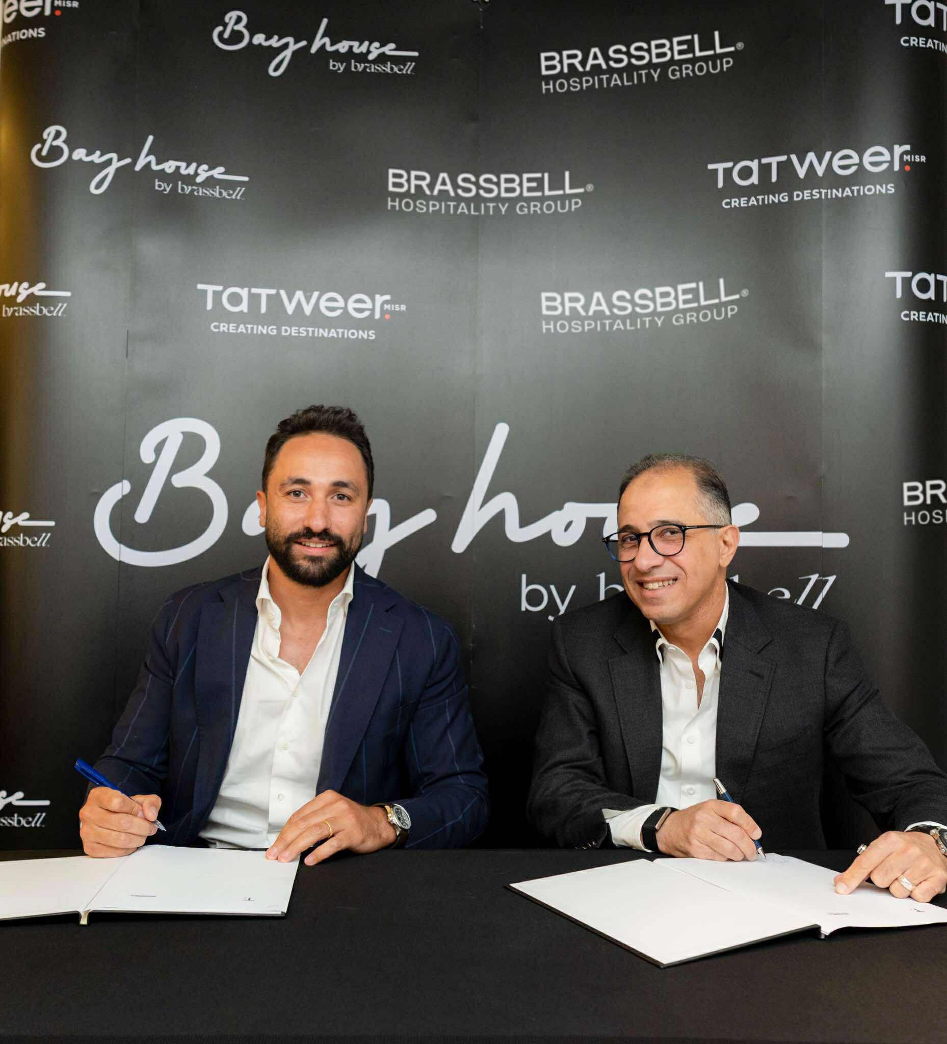 تطوير مصر تطلق علامتها التجارية الأولى في قطاع الضيافة تحت اسم “Bay House”