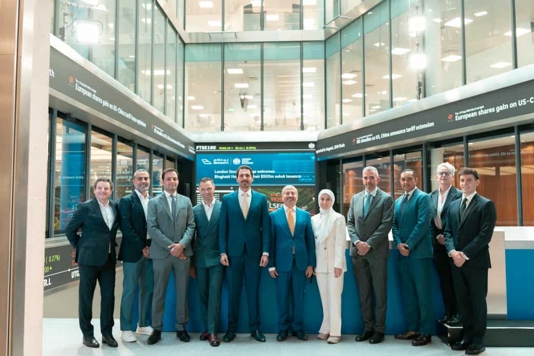 بن غاطي القابضة تدرج صكوكًا بـ 500 مليون دولار في بورصة لندن وسط إقبال يفوق 5 أضعاف الطرح