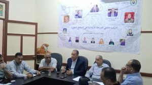 وكيل تعليم أسيوط يعقد اجتماعًا لمتابعة خطة تدريب معلمي اللغة العربية على المناهج المطورة