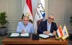 اقتصادية قناة السويس توقع مشروع “مارينيرو” للملابس الجاهزة بالقنطرة غرب