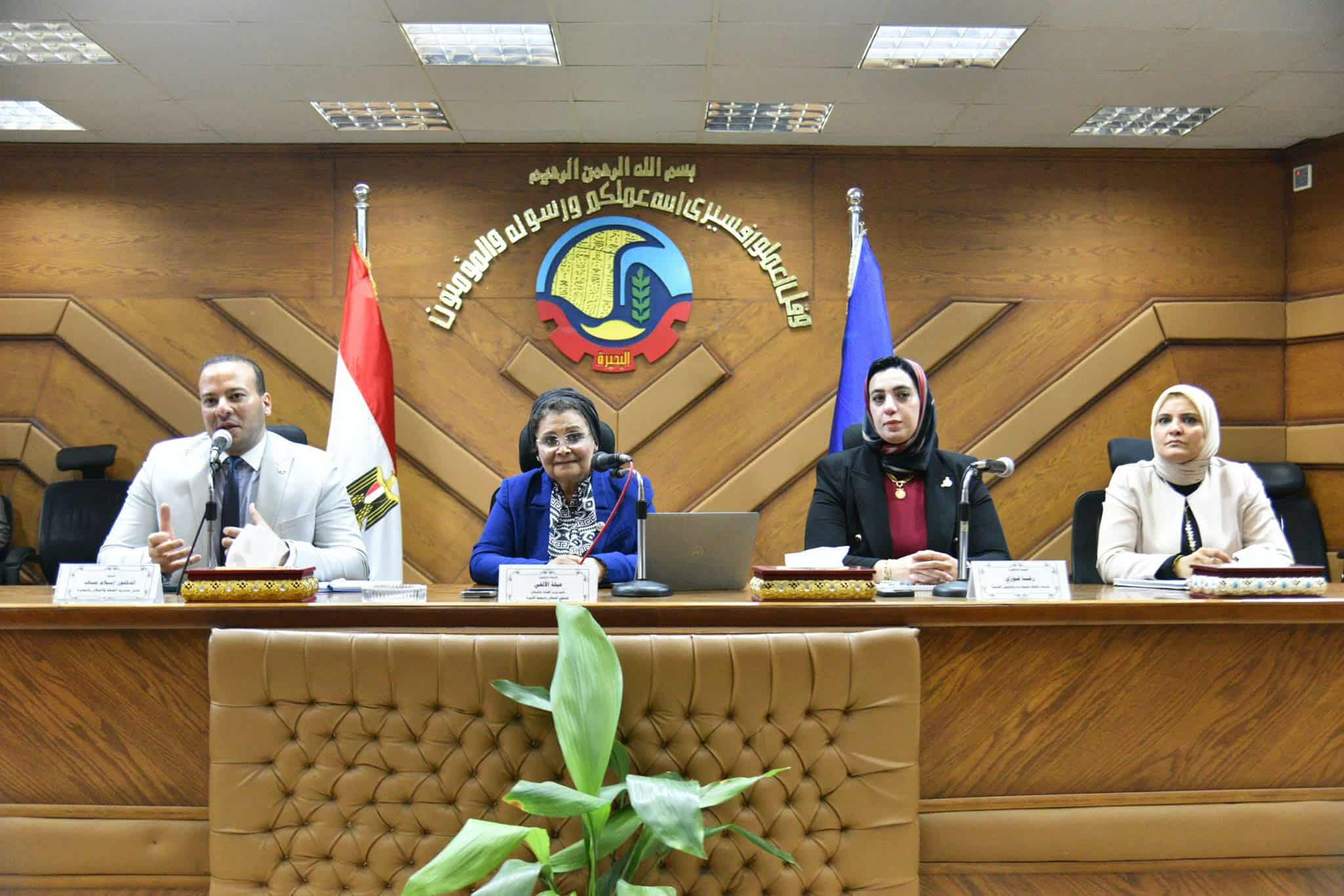 نائب وزير الصحة تترأس اجتماع المؤسسات العلاجية غير الحكومية