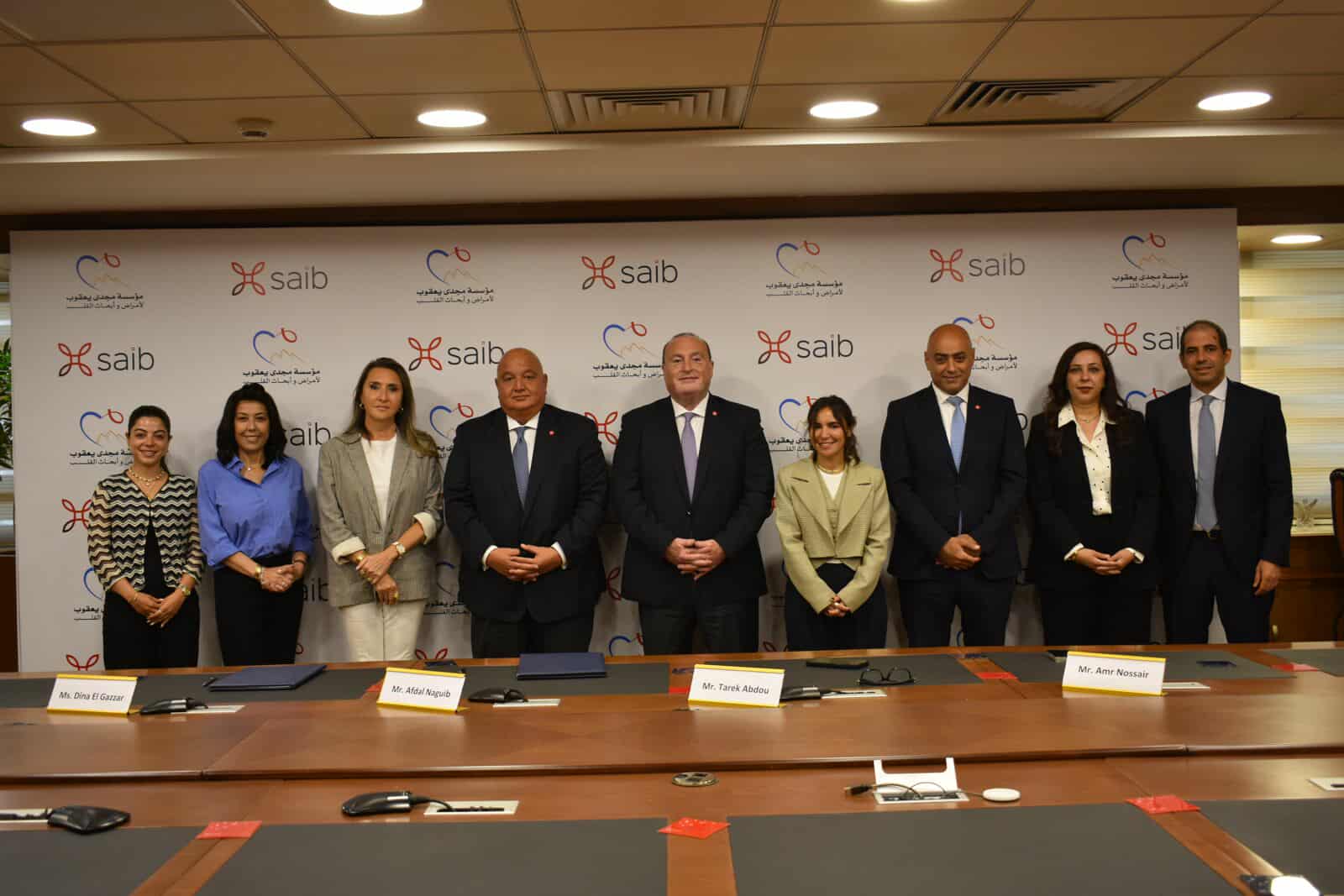 بنك saib يوقع بروتوكول تعاون مع مؤسسة مجدي يعقوب للقلب لتمويل 14 عملية