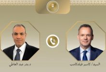 مصر وهولندا تبحثان التوترات الأمنية والأوضاع في غزة