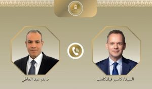 مصر وهولندا تبحثان التوترات الأمنية والأوضاع في غزة