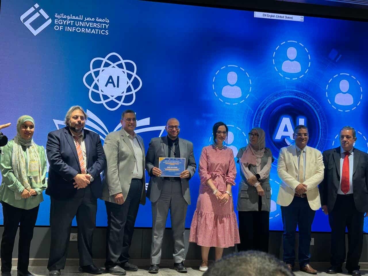 الضرائب:   مشاريع تجريبية لحل تحديات المصلحة والممولين باستخدام تقنيات الذكاء الاصطناعي