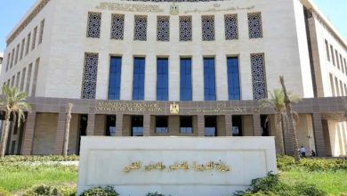 وزارة التعليم