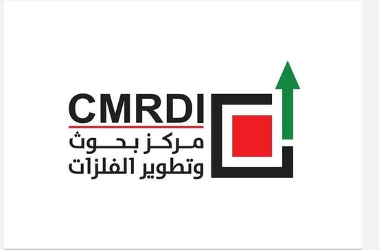 المؤتمر الإقليمي الرابع لعلوم المواد وتقنية التصنيع