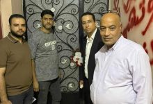 إغلاق مركز “البلاصي” للنساء