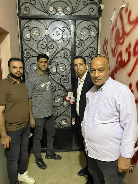 إغلاق مركز “البلاصي” للنساء