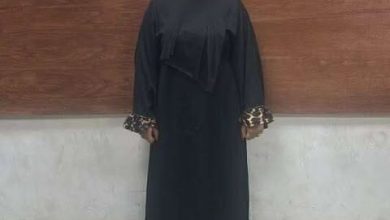 سيدة