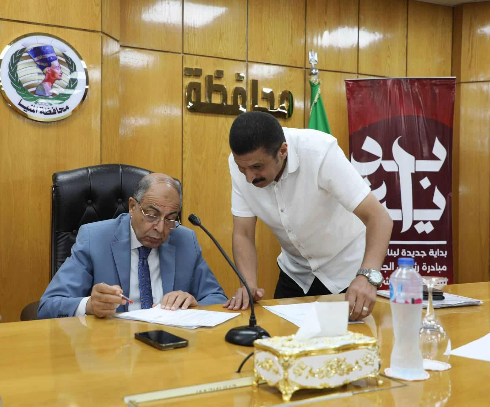 محافظ المنيا يعقد اجتماعًا مع أعضاء مجلسي النواب والشيوخ لمناقشة قضايا ومطالب أبناء المحافظة