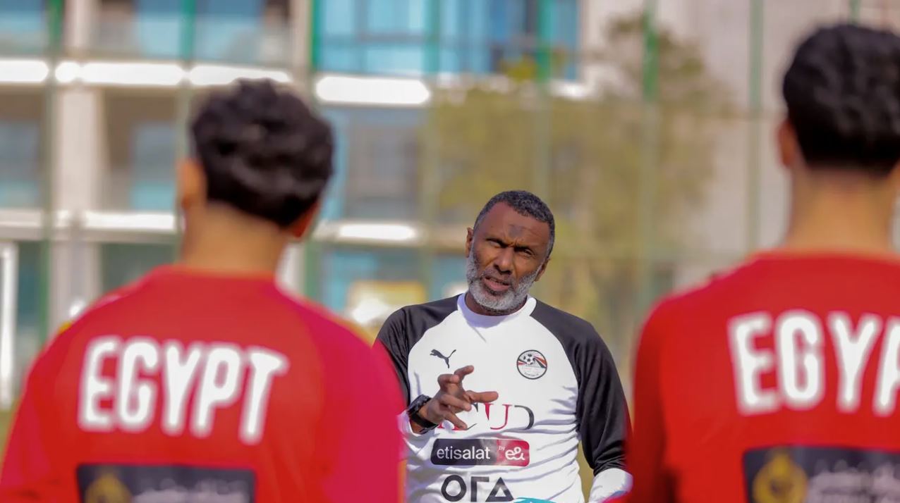 أحمد الكاس مدرب منتخب مصر تحت 17 عام: هدفنا المنافسة بمونديال الناشئين وليس التمثيل المشرف