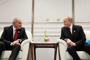 بوتين يلتقي باشينيان على هامش قمة شنغهاي