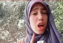 علياء قمرون