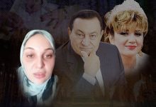 بنت مبارك