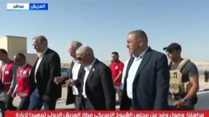 وصول وفد مجلس الشيوخ الأمريكى إلى مطار العريش تمهيدًا لزيارة معبر رفح