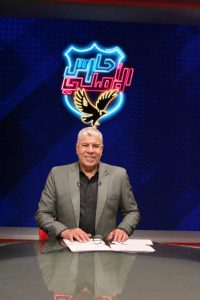 إدارة الزمالك تتقدم بشكوى ضد أحمد شوبير