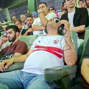 مشجع زملكاوي كفيف يساند فريقه أمام فاركو بالدوري