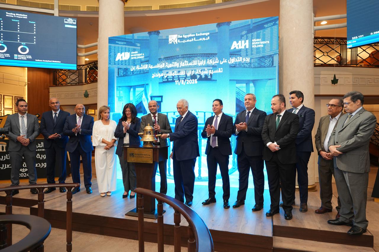رئيس البورصة يشارك قيادات “أرابيا إنفستمنتس هولدنج” احتفالية “قرع الجرس” بمناسبة بدء التداول بعد التقسيم