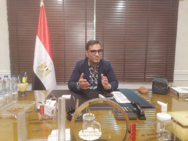 طارق الجيوشي