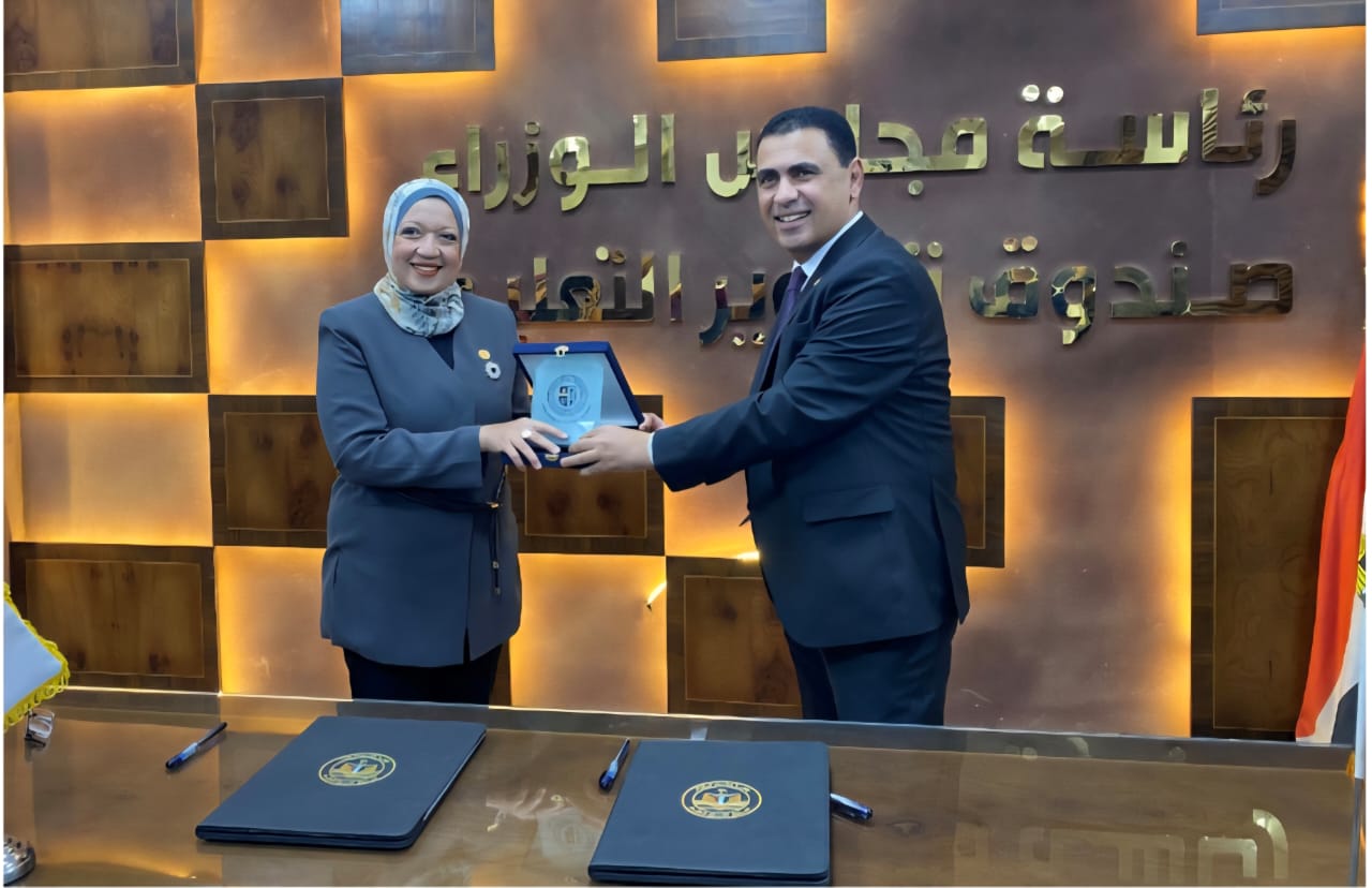 شراكه بين جامعة ساكسوني مصر وصندوق تطوير التعليم لتأهيل الخريجين للعمل في ألمانيا