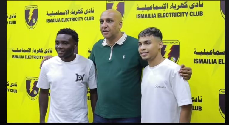 الثنائي المنضم حديثاً لكهرباء الاسماعيلية