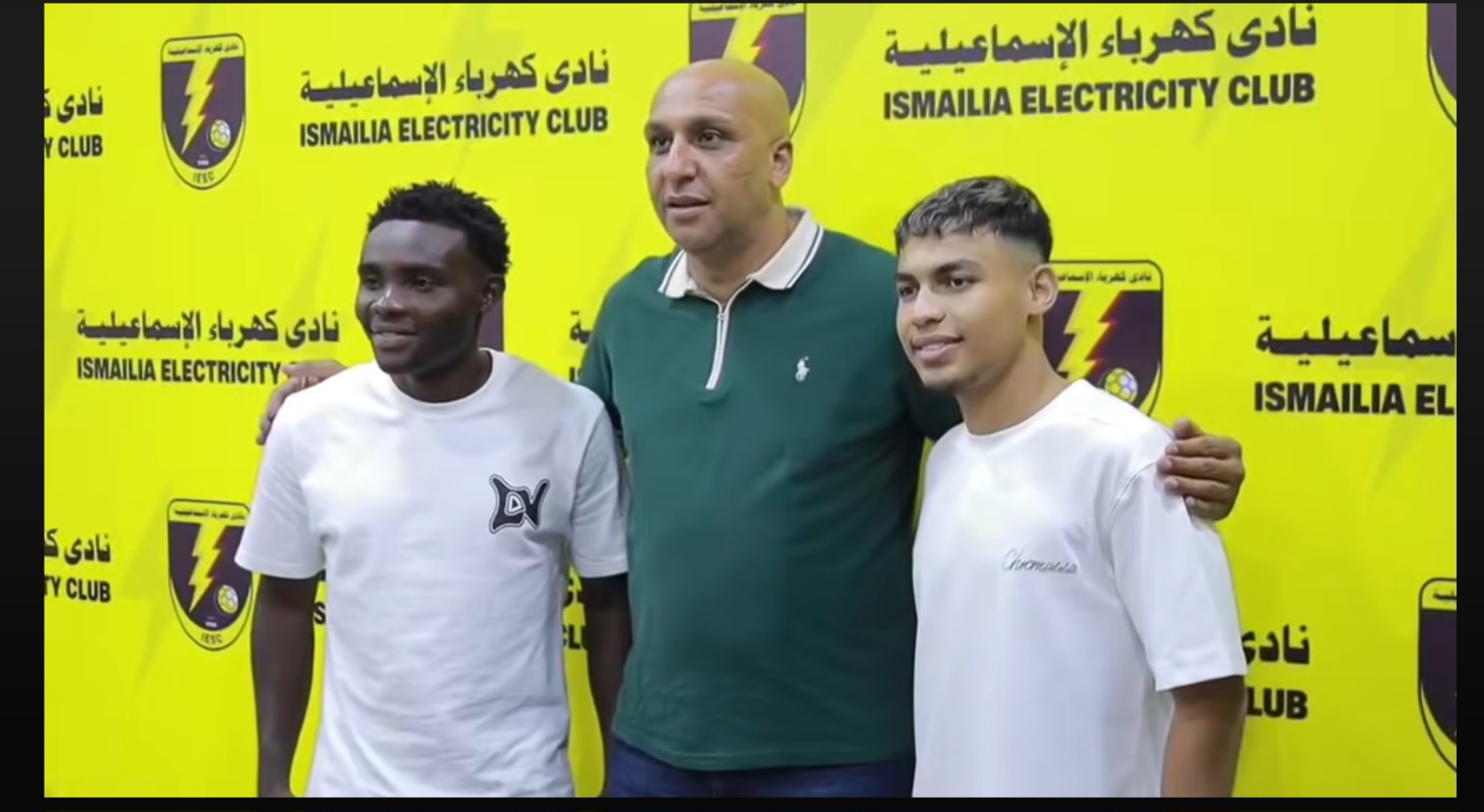 كهرباء الإسماعيلية يتعاقد مع ثنائي منتخب الكاميرون الأوليمبي و منتخب السويس