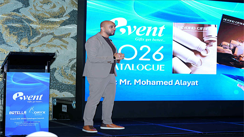 ألفا آرت تطلق علامتي أوريكس وبوتيلا من دبي