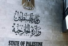 فلسطين ترحب ببيان دولي يرفض مخططات إسرائيل في غزة والضفة