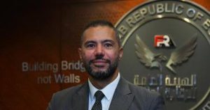 رئيس الوزراء يصدر قرارًا بتعيين محمد صبري نائباً لرئيس البورصة المصرية