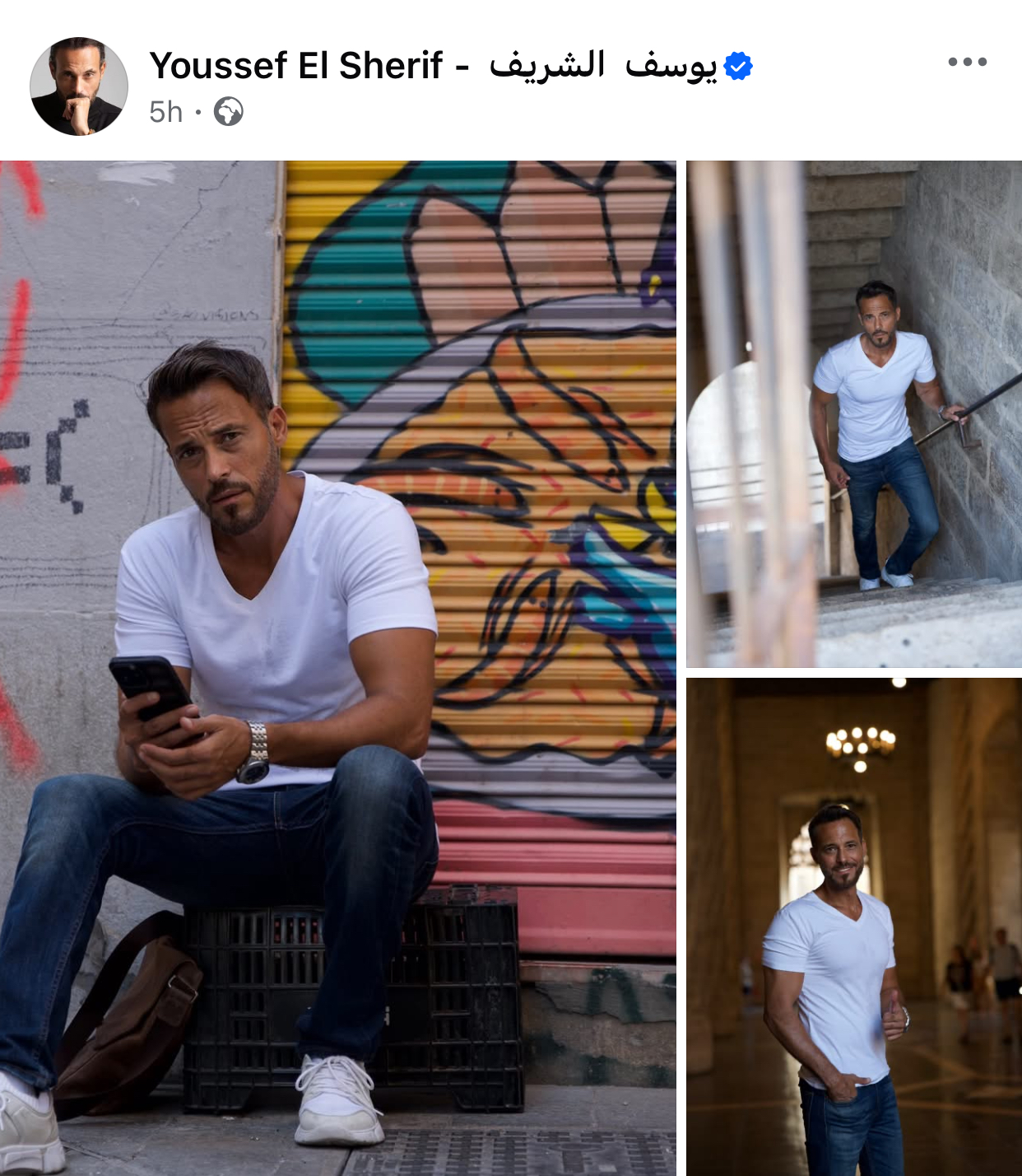 يوسف الشريف يثير الجدل حول عودته للفن..الجمهور: وحشتنا