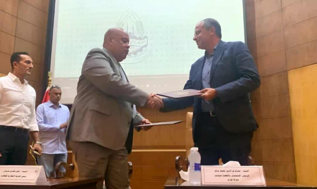 بروتوكول تعاون بين الغرفة التجارية بالقاهرة وفوري لتعزيز الخدمات الإلكترونية 