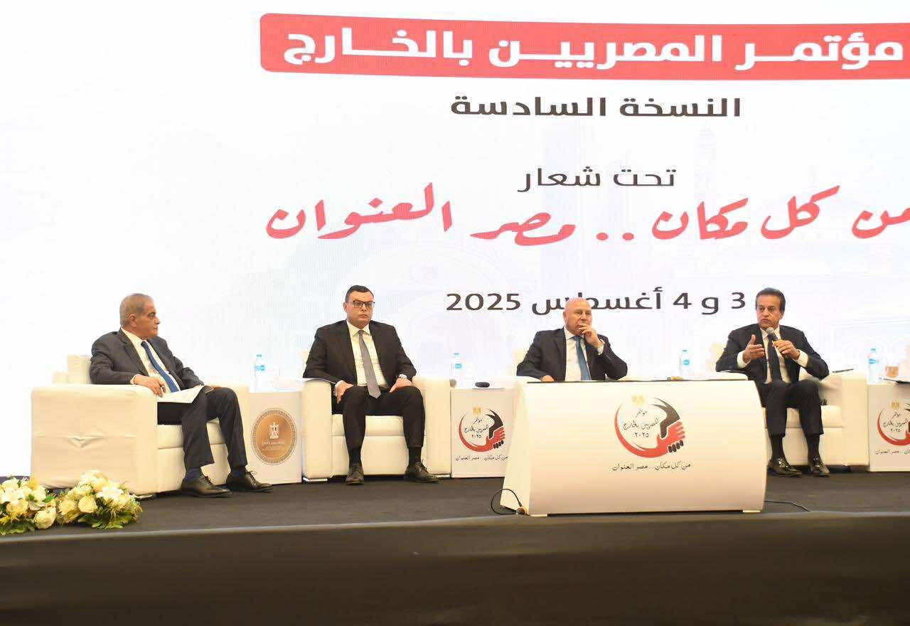 وزير الإسكان: طرح المرحلة الثانية من مبادرة “بيتك في مصر” للمصريين بالخارج سبتمبر المقبل
