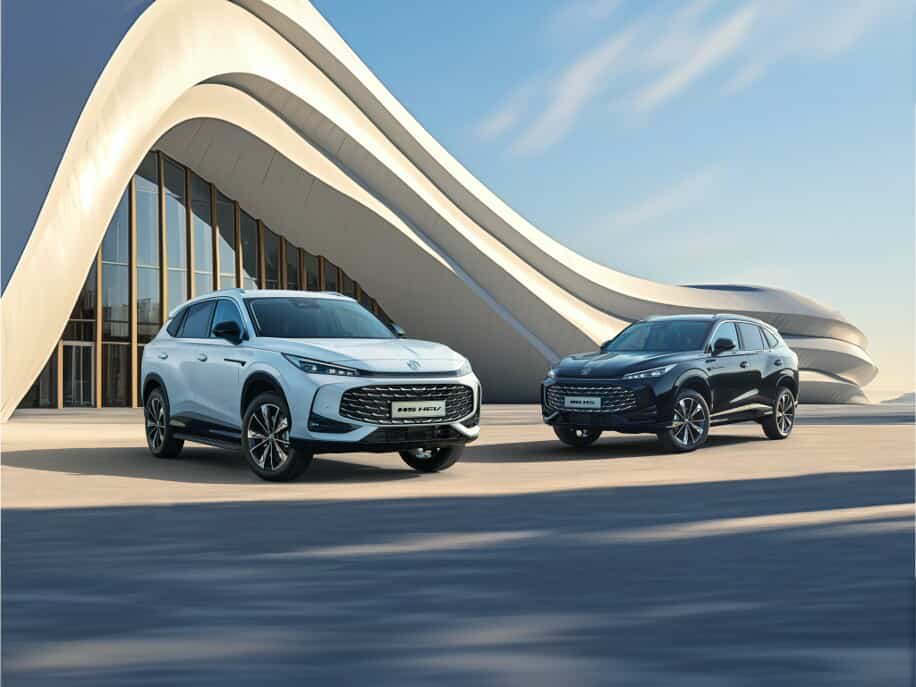 منصور إم جي تكشف عن ‏MG HS Hybrid 2026‎‏ الجديدة في السوق المصري