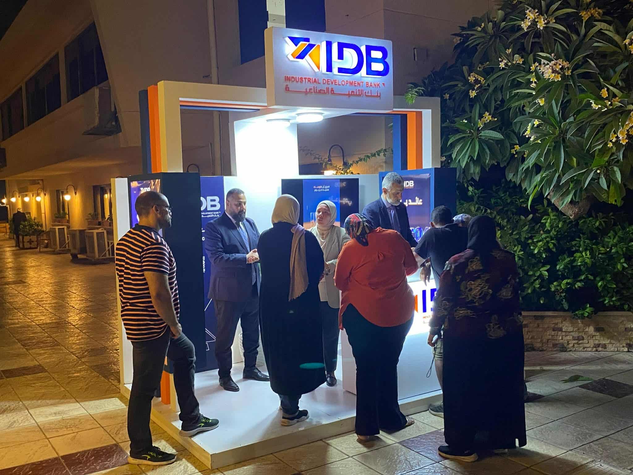 التنمية الصناعية يواصل دعم الشمول المالي عبر فعاليات ميدانية في بعض المحافظات