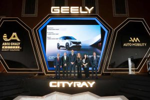 تعرف علي سعر ومواصفات سيتي راي الجديدة كليًا في السوق في مصر