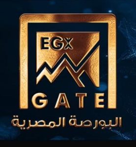 غدًا.. البورصة تطلق رسميًا تطبيق “البورصة المصرية EGX” لتعزيز التواصل والشفافية في سوق المال