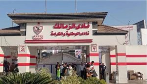 بيان رسمي .. مجلس إدارة الزمالك في انعقاد مستمر بسبب أرض أكتوبر