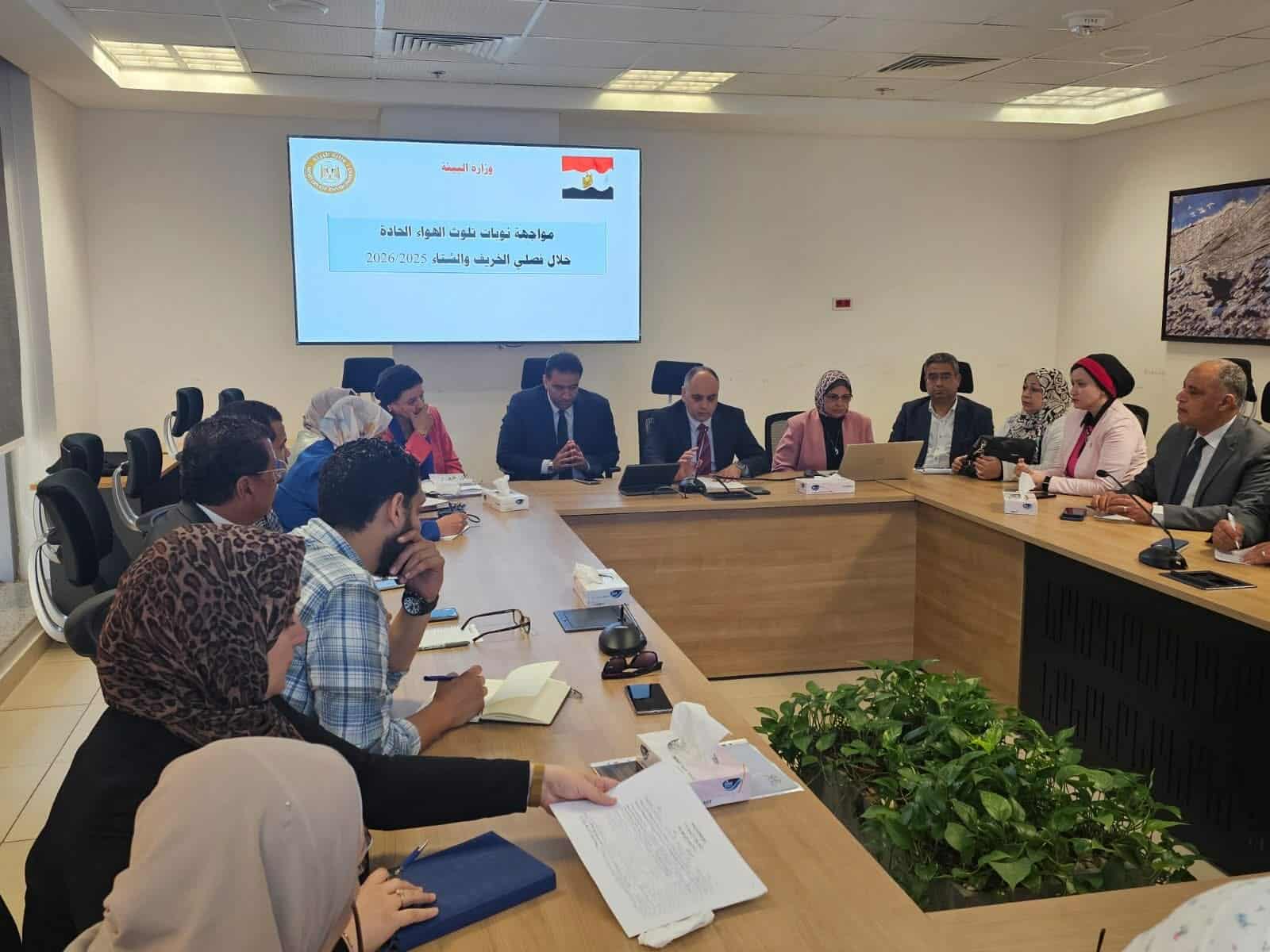 وزارة البيئة تضع خطة استباقية لمواجهة نوبات تلوث الهواء 2025–2026