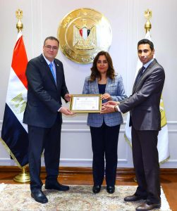 اعتماد مركز سقارة للتدريب لأول مرة ضمن دليل المراكز القومية المعتمدة