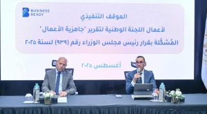 محافظ القاهرة:  تحسين ترتيب مصر في تقرير “جاهزية الأعمال“ سيعزز قيمتها الاستثمارية