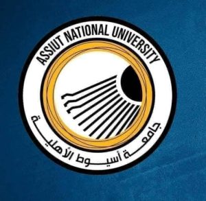 حتى السبت المقبل.. فتح باب التقديم للدراسة بكليات جامعة أسيوط الأهلية