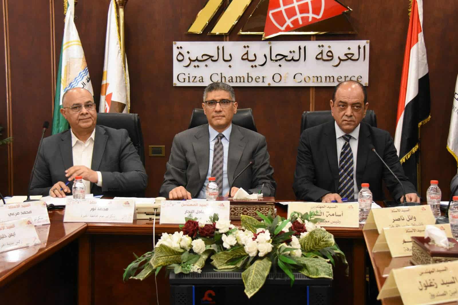 غرفة الجيزة التجارية: 3 معارض “أهلًا مدارس” لتخفيف الأعباء عن المواطنين